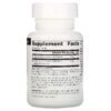 Source Naturals, BioPerine, 10 mg, 120 Tablets - Image 2